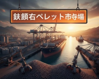 Sz΃ybgs̋ƊEḰAVFAA2025`2032NCAGR\